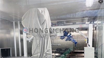 ഇൻ്റീരിയർ പെയിൻ്റ് ഷോപ്പ്